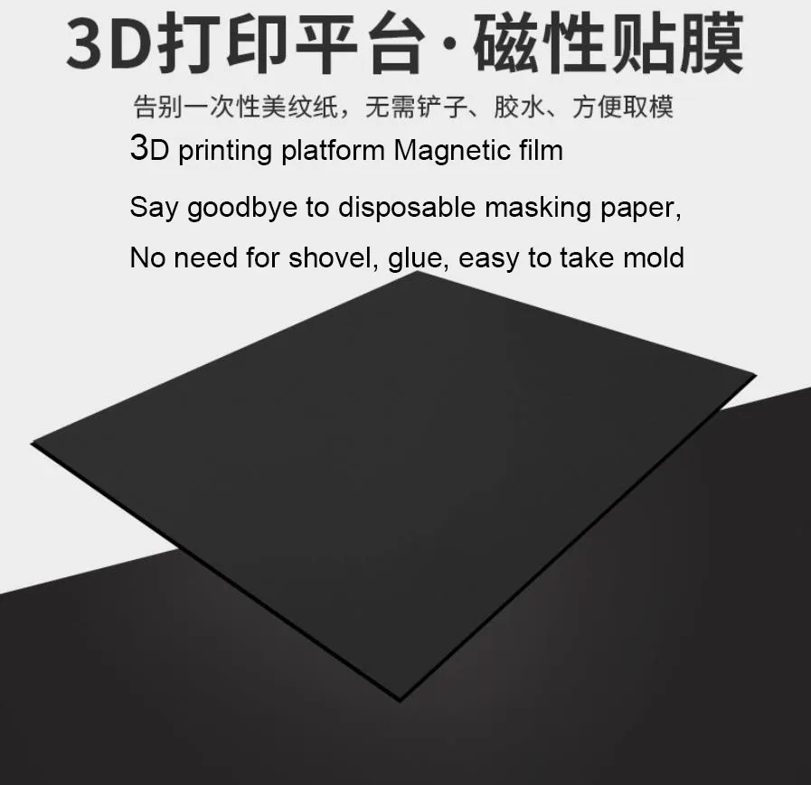 Enlarge 3D Printer Heatbed Sticker Heat Paper Printed Flexible Magnetic Plate Flex Bed StickerTape Square  Printer Platform Film Base