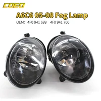 auto front bumper fog light lamp assembly with bulbs for audi quattro c6 s8 s6 allroad a6 2005 2008 4f0941699 4f0941700