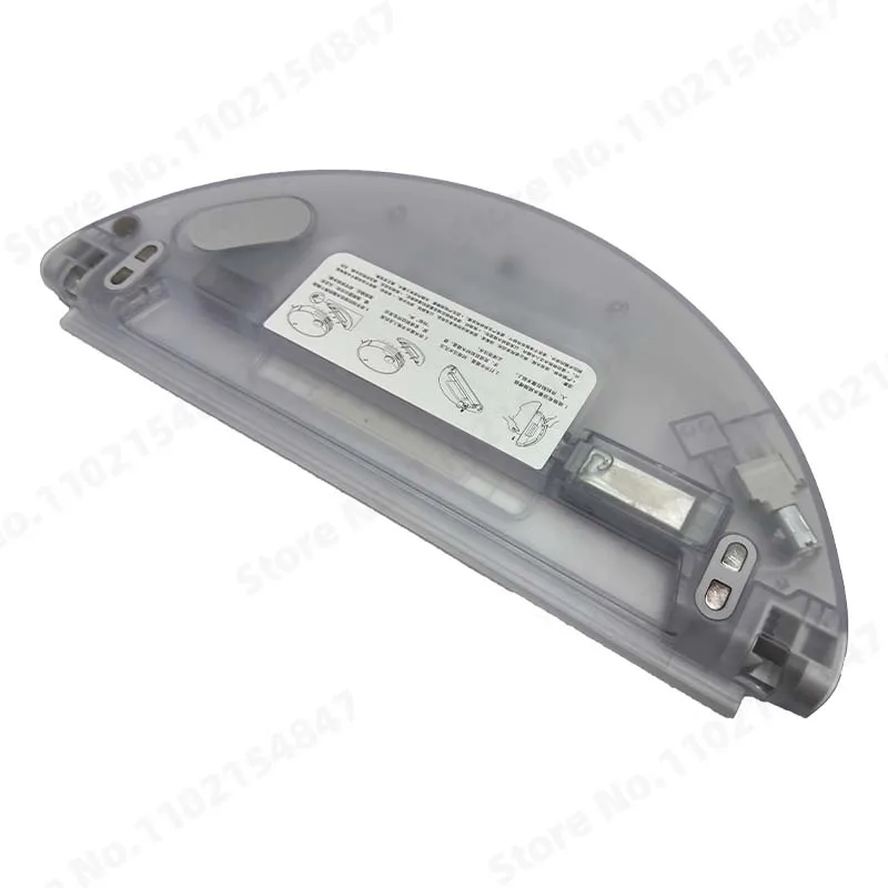 Тканевая запчасть для швабры с резервуаром воды робота XiaoMi Mi Vacuum-Mop 2 Lite Pro MJSTL MJST1S