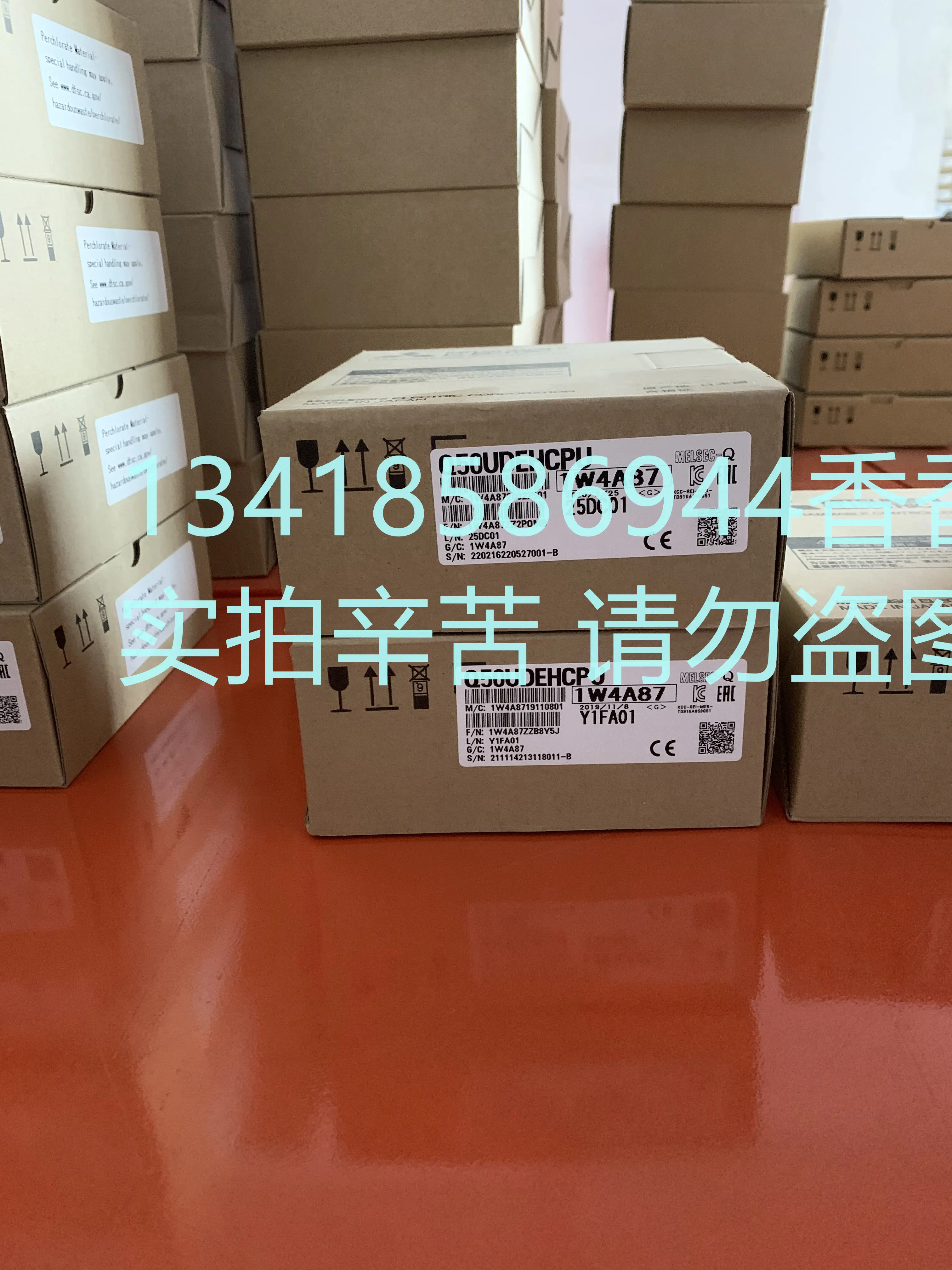 Q26UDEHCPU Q26UDVCPU Q50UDEHCPU Q100UDEHCPU Q25HCPU