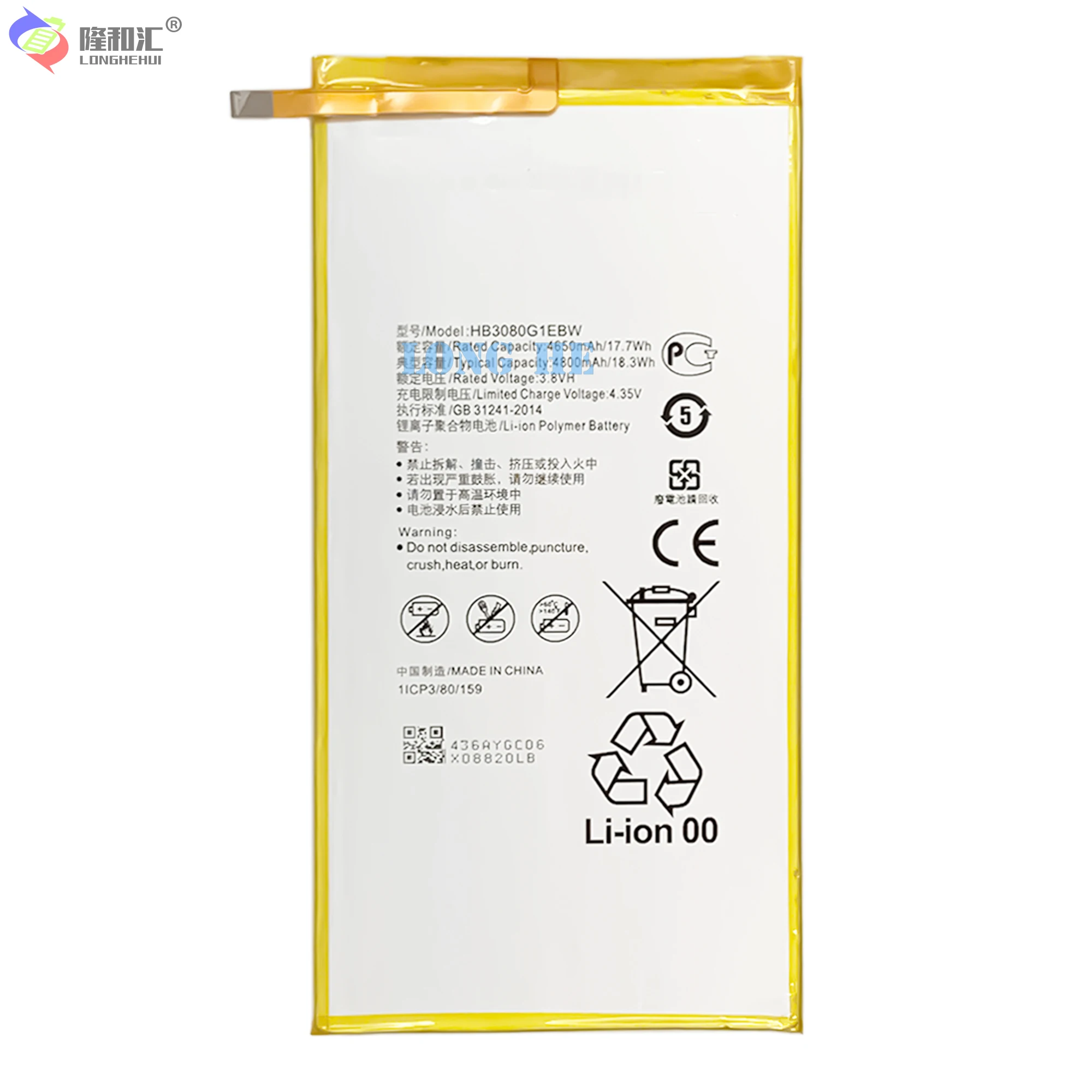 100% Original Battery For Huawei MediaPad T1 T3 10 M1 M2 M3 Lite 8.0