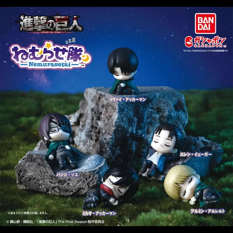 

BANDAI Kawaii Gashapon Figure Cute Attack On Titan Sleep Squad Eren Jaeger Mikasa Ackerman Capsule Toys Anime Figurine Gift