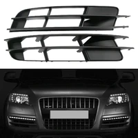 excellent abs durable front lower bumper fog light grill 4l0807681 4l0807682 fog lamp grill fog lamp grille