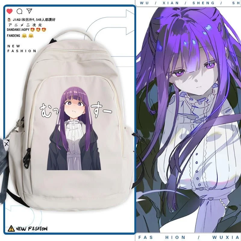 Frieren:Beyond Journey's End Fern Рюкзак Подростковый школьный рюкзак для мужчин и женщин