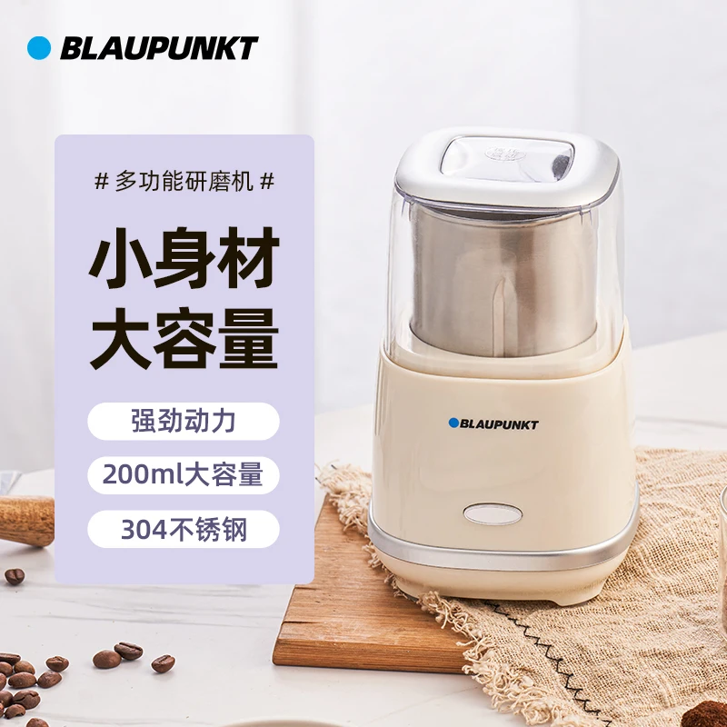 Blaupunkt Herb Grinder Sesame Machine Electric Kitchen Appliances Bean Automatic Mini Food Processor Pulverizer Small Mill the