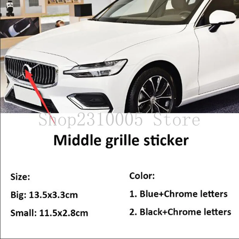 

Черная синяя бейдж, алюминиевая наклейка с эмблемой, замена логотипа передней решетки руля для S60L C30 S80 S40 V40 V60 XC90 XC60