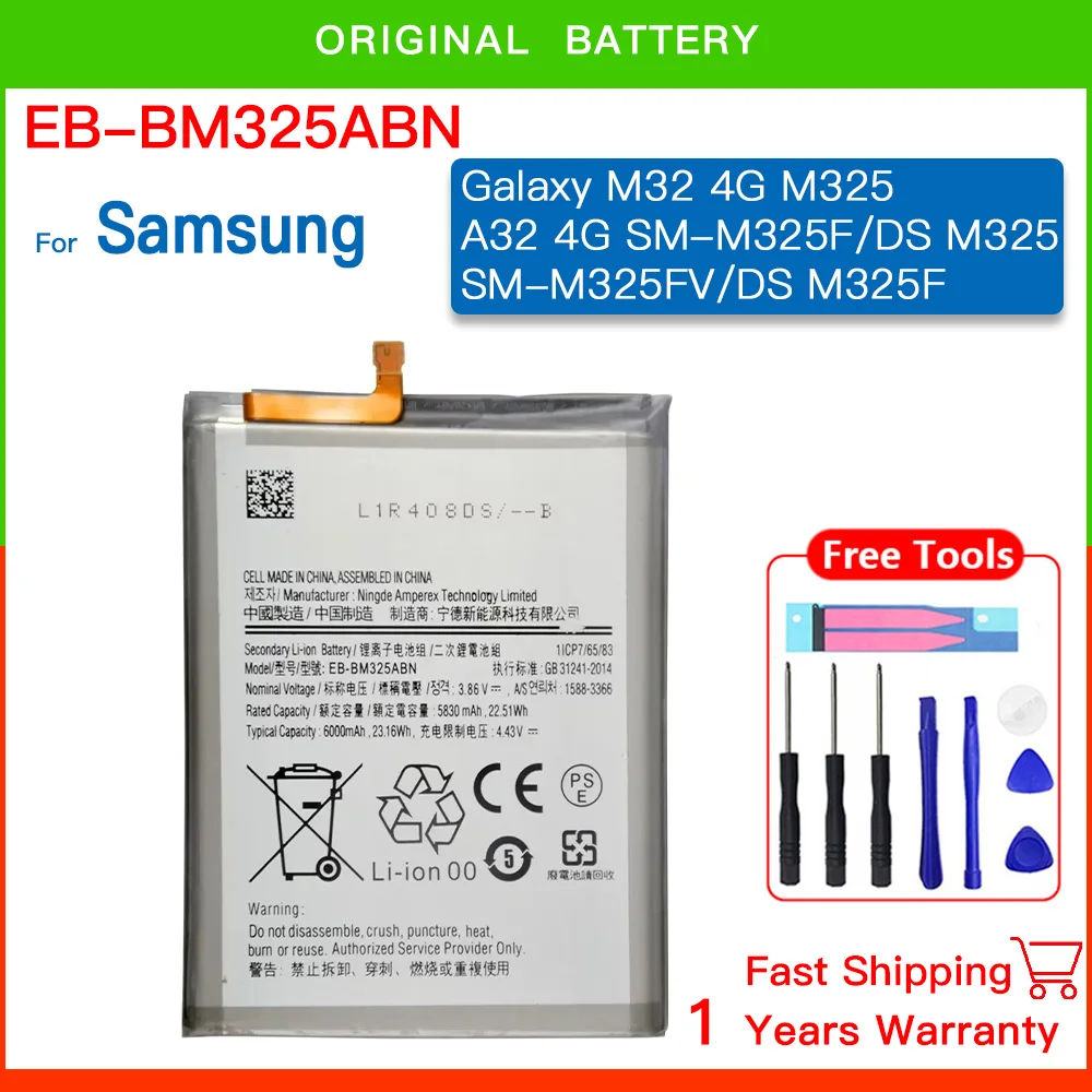 Аккумулятор EB-BM325ABN 6000 мАч для Samsung Galaxy M32 4G/M325 A32 4G SM-M325F/DS SM-M325FV/DS M325F M325 Batteria +