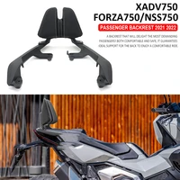new 2022 2021 forza 750 accessories motorcycle backrest pad passenger back rest cushion for honda xadv750 x adv 750 nss forza750