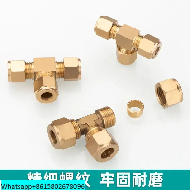 Утолщенный латунный тройник с наконечником сверхмощный для медных труб высокого