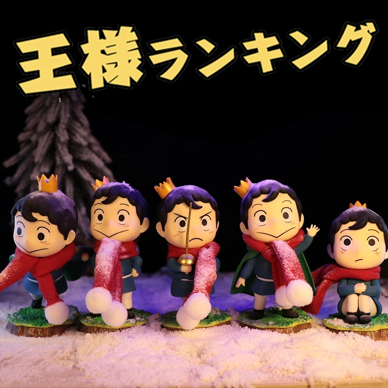 

Anime Ranking of Kings Bojji Cartoon Model Cute Toys Anime Action Figures Doll Model for Kids Birthday Gift Kawaii Toys