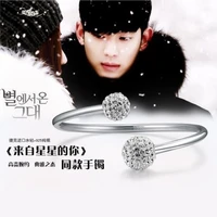 from the stars of your korean star jeon ji hyun with shambhala explosive silver bracelet silver bracelet woman