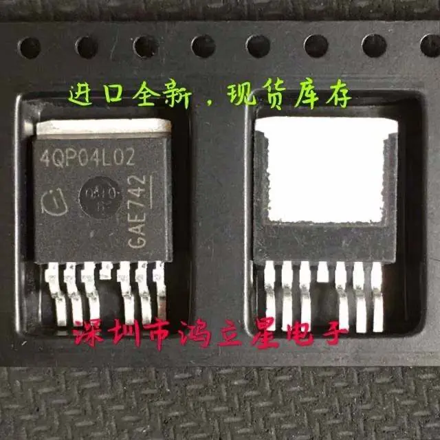 

Бесплатная доставка 4QP04L2 фотолампа 40V 180A 10 шт.