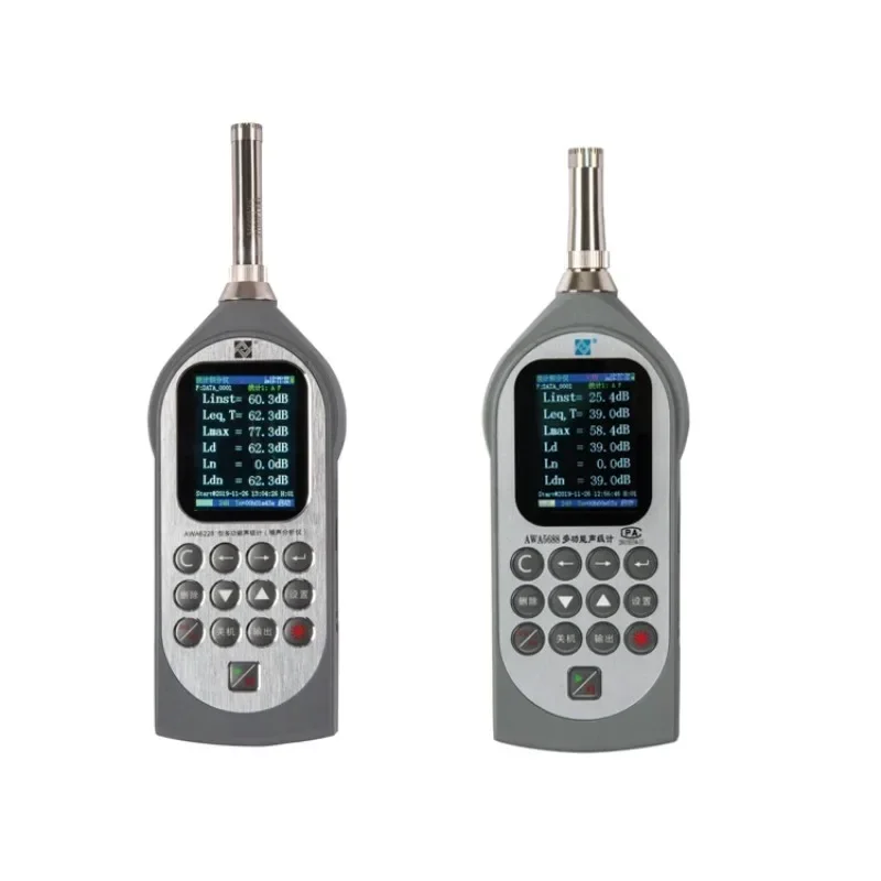 

Frequency Spectrum analyzer AWA6228+ machine noise analysis Octave