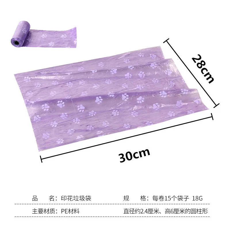 

Розетка-дозатор для кошек и щенков