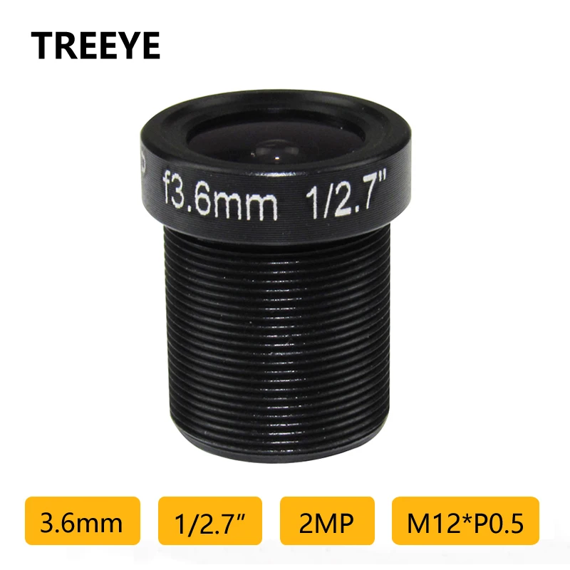 

Объектив M12-3.6MM-2MP