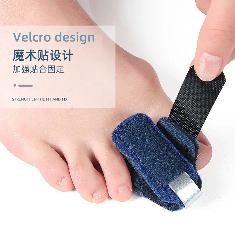 

Cross-Border Finger Toe Fixing Band Joint Dislocation Sprain Care Splint Fixator Toe Bending Correction