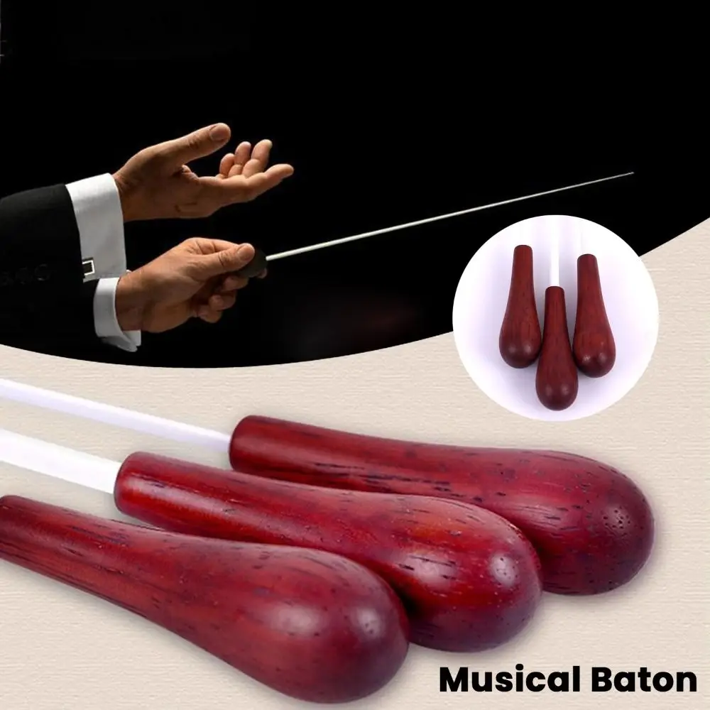 Прочный падак концертная дубинка легкая текстура музыкальный дирижер белая