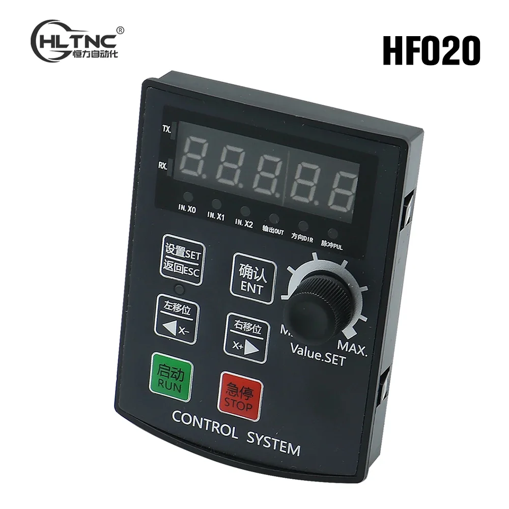 

Контроллер движения HF020 HLTNC