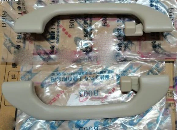 

Автомобильная деталь для Mitsubishi GALANT, внутренний подлокотник для крыши, Потолочная ручка, ручка для подлокотника, безопасная дверная ручка