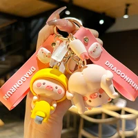 cute original pig chrysanthemum keychain trend keychain bag pendant couple accessories creative gifts