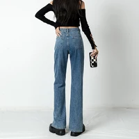 Женские широкие джинсы #4