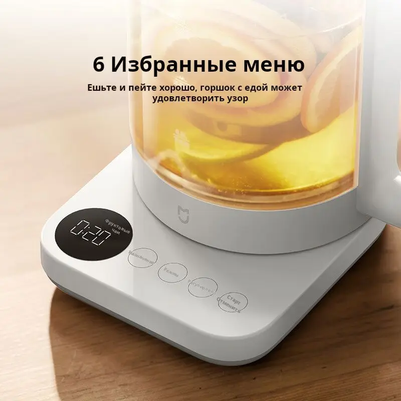Фото Чайник для трав и отваров Xiaomi Mijia N1, стеклянный, многофункциональный, автоматическое отключение, защита от перегрева №2