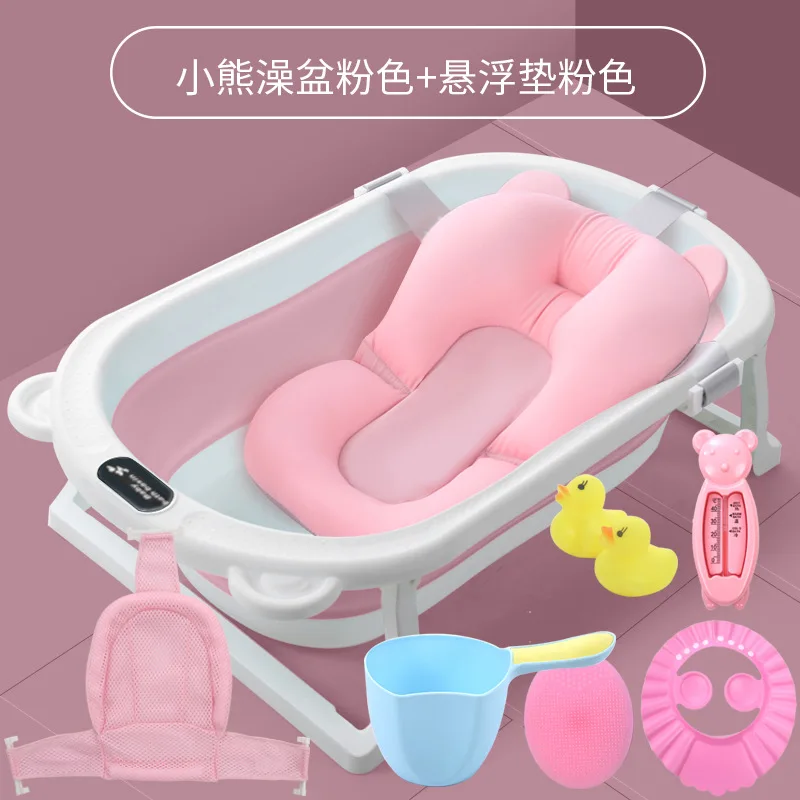 Baby Bath Tub Tub Baby Foldable Toddler Sitting and Lying Large Tub Child Home Newborn Children Supplies