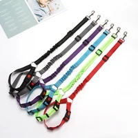multifunction adjustable pet dog car seat belt small dog cat accessories pet supplies dog leash harness