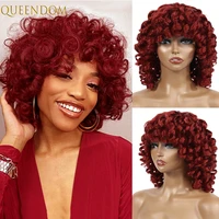 puffy wine red short curly bob wig 99j afro curly hair wigs for black women natural synthetic ombre brown jerry curly blonde wig
