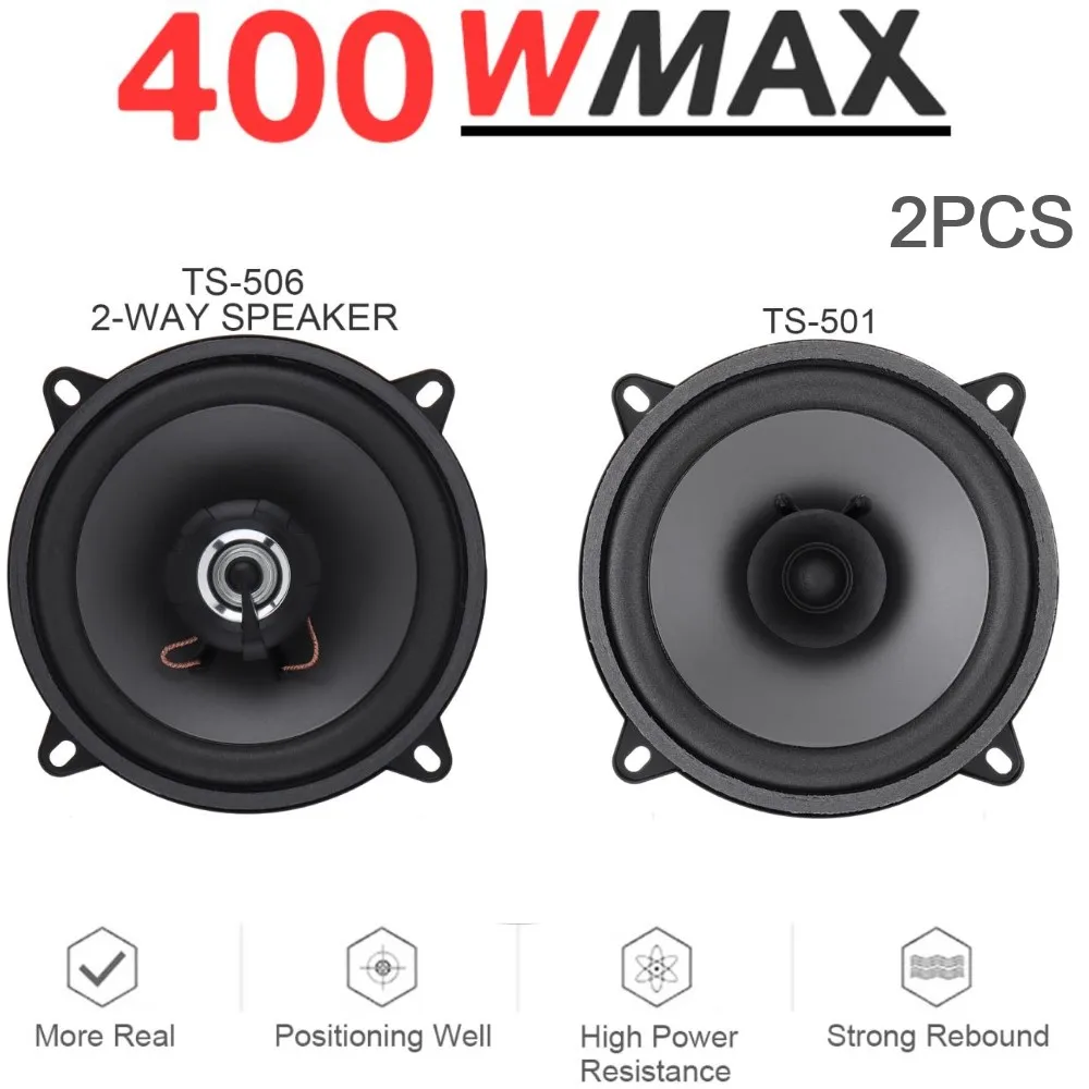 2PCS 400W 5 Inch 2-Way Car Speaker Universal Auto Audio Music Stereo Subwoofer Full Range Frequency HiFi Coaxial Speakers