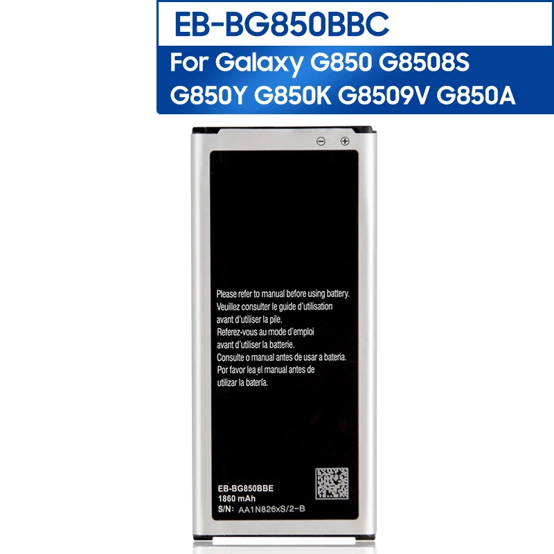 

Original Replacement Phone Battery EB-BG850BBC For Samsung GALAXY Alpha G850 G8508S G850Y G850K G8509V EB-BG850BBU/BBE 1860mAh