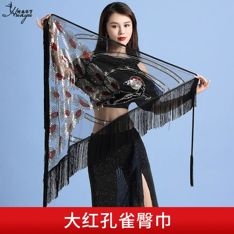 Платок для танца живота треугольной формы с кисточками и блестками