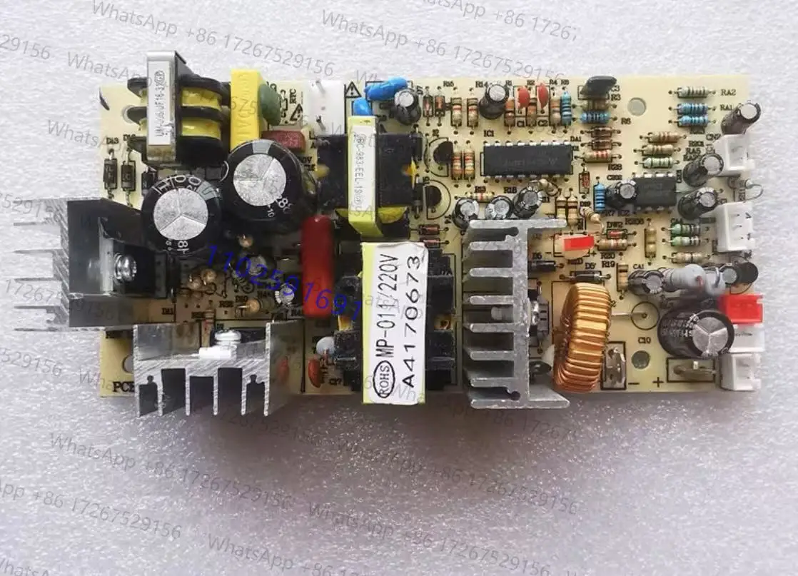 

Плата управления для винного холодильника MP-011 220В