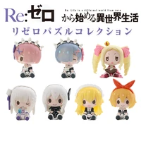 7pcs1set rem emilia anime re zero starting life in another world figure ram cute sitting model pvc collection child toys doll