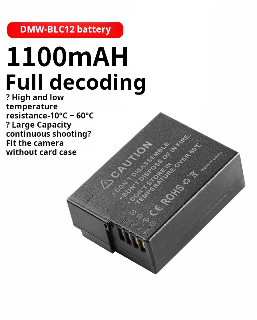 Аккумулятор для камеры Zitay DMW-BLC12 Panasonic DMW-GH2 G95D G95 FZ200 FZ300 FZ1000 G5 G6 G7 GX8 1100 мАч