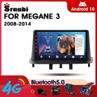Автомагнитола 2 Din на Android 10 для Renault Megane 3 Fluence 2008-2014, стерео, аудио, радио, мультимедиа, видео, сенсорный экран, плеер, динамик, DVD