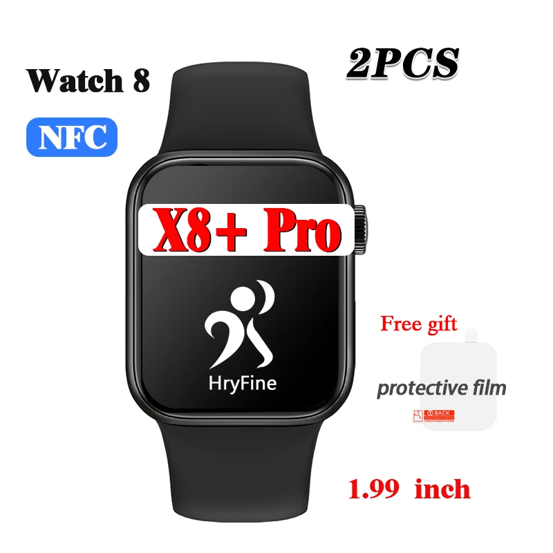 

Смарт-часы X8 + Pro, 1,99 дюйма, 2 шт.