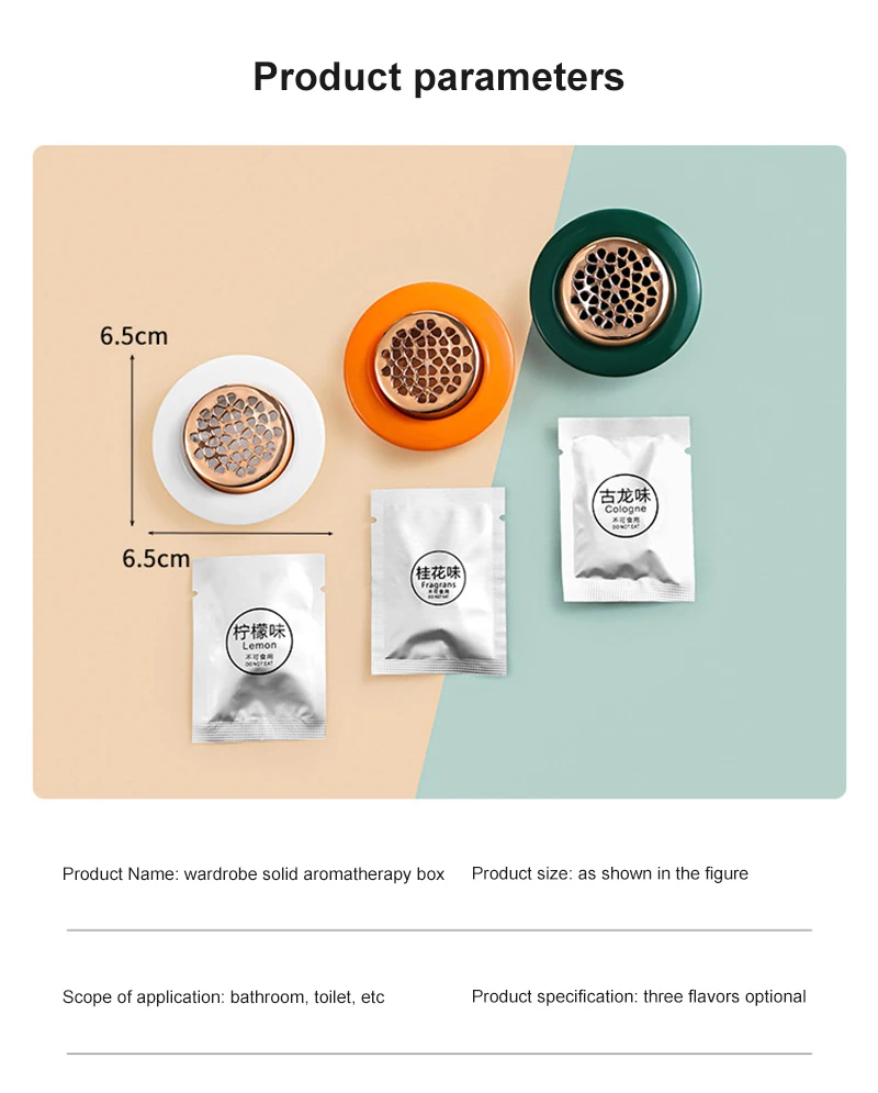 Дезодорант для туалета дезодорант ароматерапии |