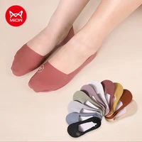 miiow 5pairs anti odor invisible womens socks summer non slip silicone ring ankle sock woman breathable ladies low boat socks