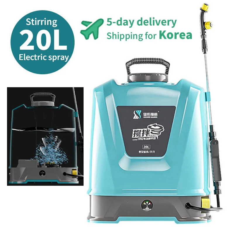 

Сельскохозяйственный электрический спрей 5 л/8 л/10 л/20 л, перезаряжаемый спрей для рециркуляции, садовые инструменты, распылитель высокого давления