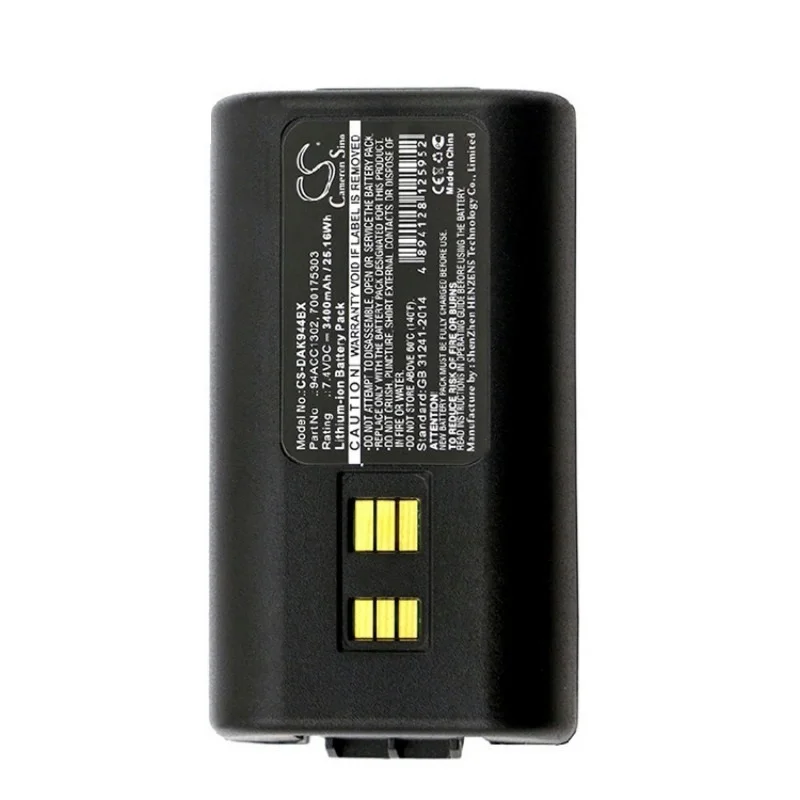 

Применимо к Datalogic Kyman 944501055 аккумулятор сканера 94ACC1302