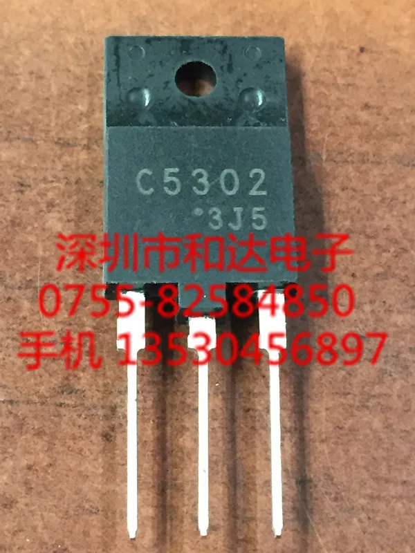 

5 шт.-10 шт. 2SC5302 C5302 TO-220F Новый и оригинальный на складе
