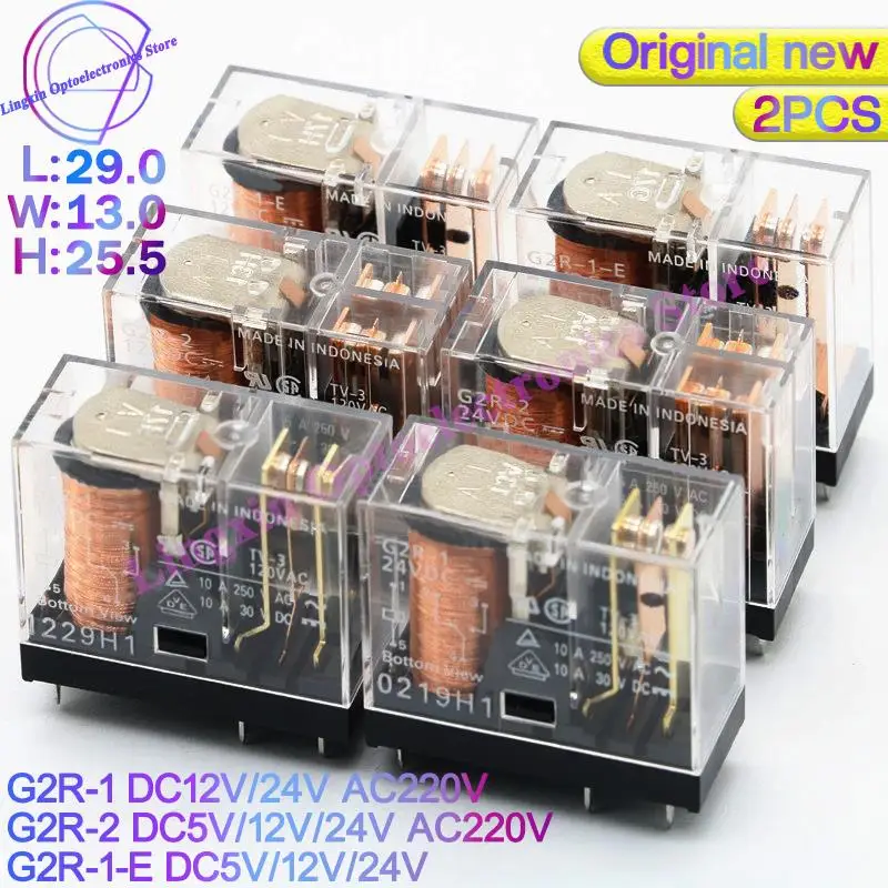 2 шт./партия, реле мощности G2R DC5V 12V 24V AC220V