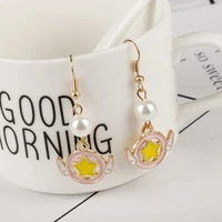 anime same paragraph yellow star wings earring ear hooks creative pink jewelry korean pearl earrings female party jewelry gift