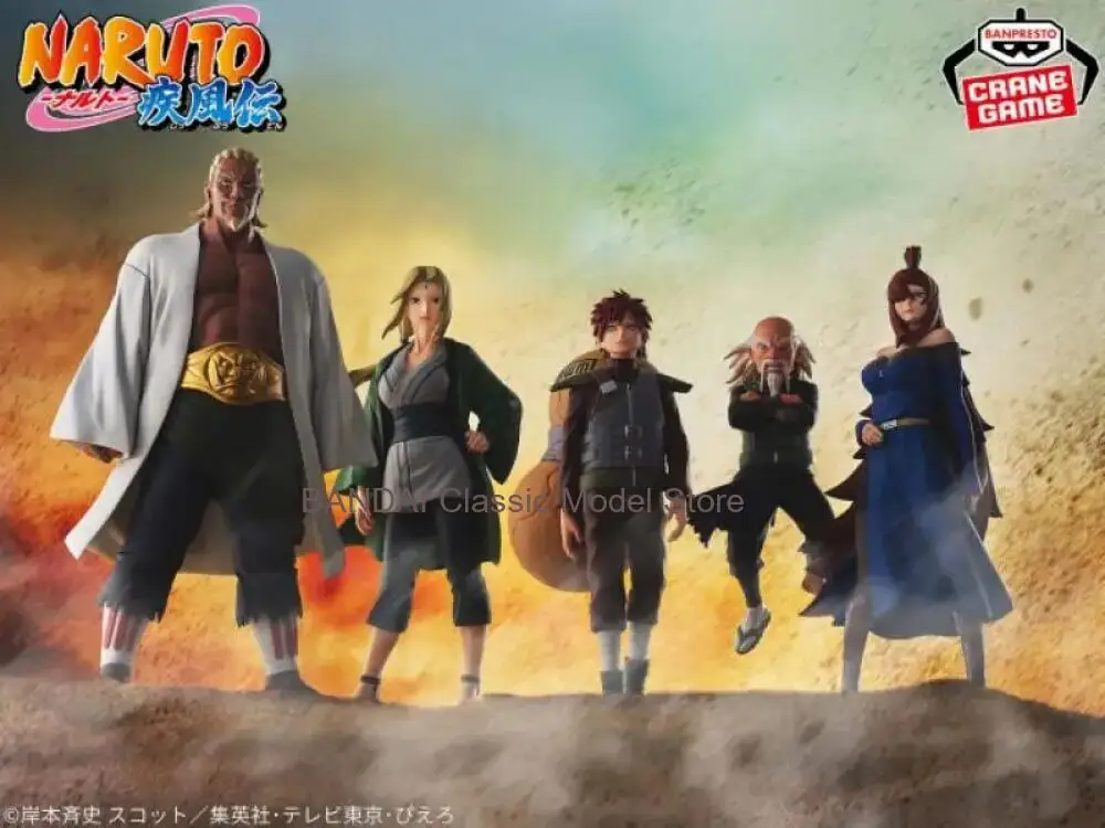 Фото Оригинальная фигурка Bandai Banpresto Naruto Shippuden Оноки, Тсучикаге, Собрание Пяти Каге, официальные фигурки персонажей аниме, кукла. №5