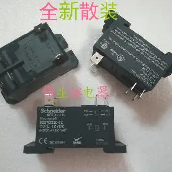 

1pcs/lot New 92S7D22D-12 12VDC Relay