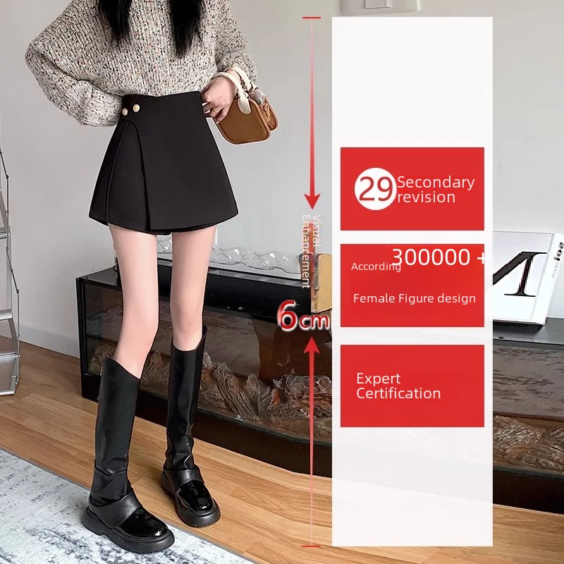 Черная Асимметричная мини-юбка новинка 2024 облегающая юбка-брюки с завышенной