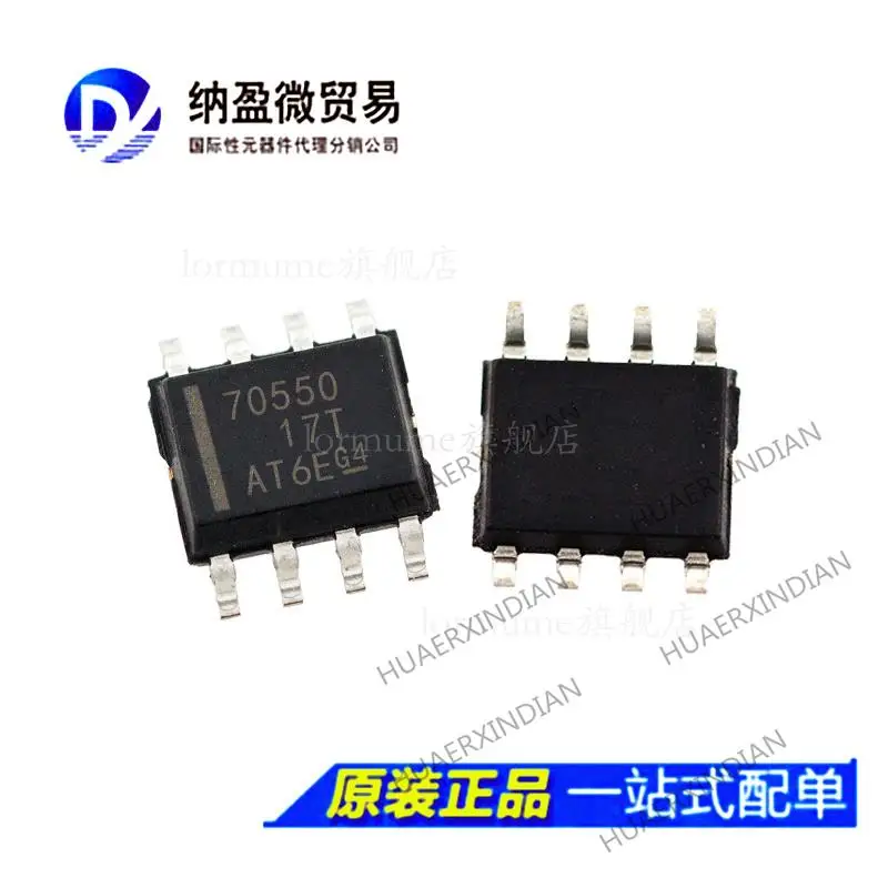 

10PCS TPS3705-50DR TPS3705 printing :70550 SOP-8 New Original