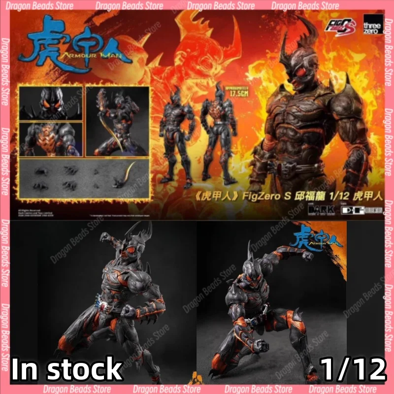 Фото В наличии: Коллекционная высококачественная подвижная фигурка Threezero Tiger Man Mago Figzero 1/12, модель для подарка №1