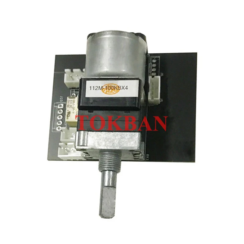 Усилитель Tokban G29M 150 Вт * 2 класса AB